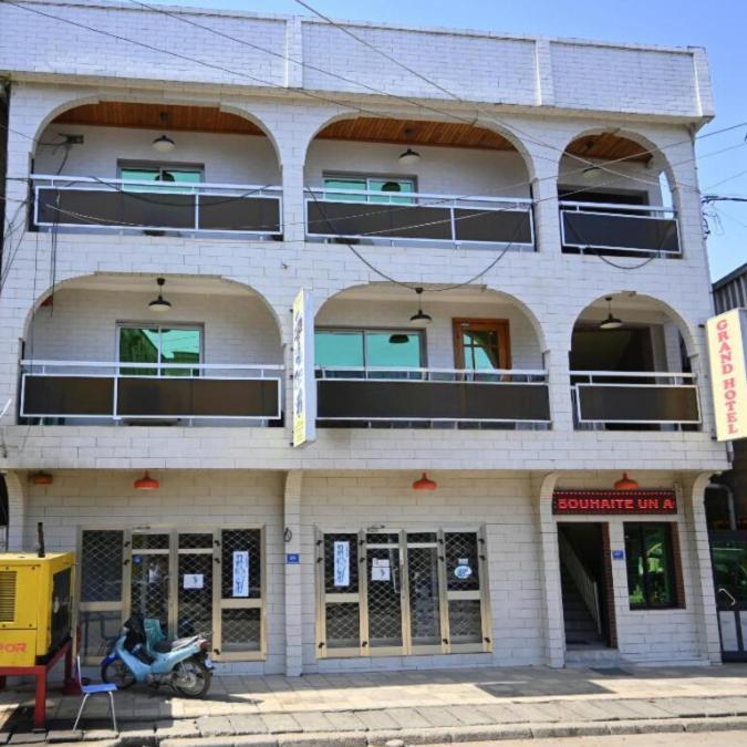 דואלה Grand Hotel Akwa מראה חיצוני תמונה
